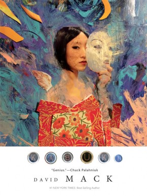 KABUKI LIBRARY VOLUME 2 HARDCOVER
