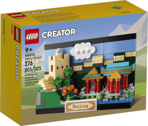 LEGO #40654 BEIJING POSTCARD