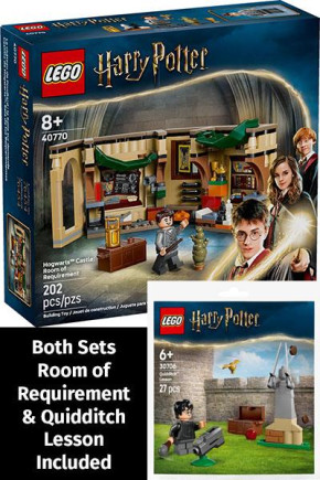 LEGO #40770 HOGWARTS CASTLE ROOM OF REQUIREMENT AND #30706 QUIDDITCH LESSON