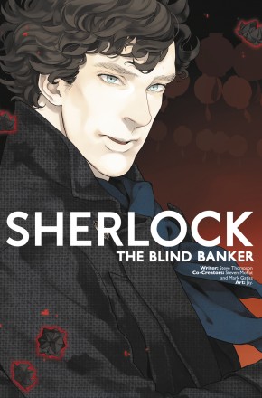 SHERLOCK THE BLIND BANKER GRAPHIC NOVEL