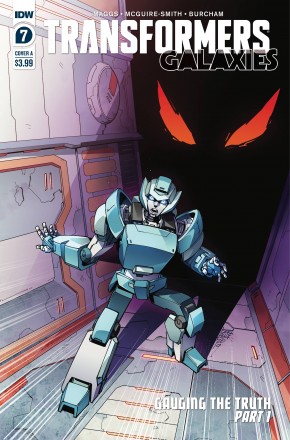 TRANSFORMERS GALAXIES #7