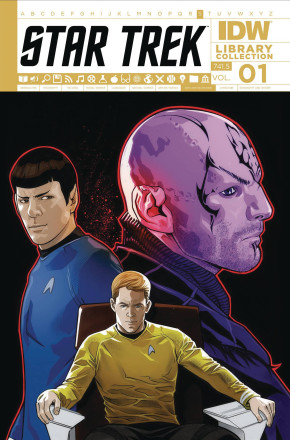 STAR TREK LIBRARY COLLECTION VOLUME 1 GRAPHIC NOVEL