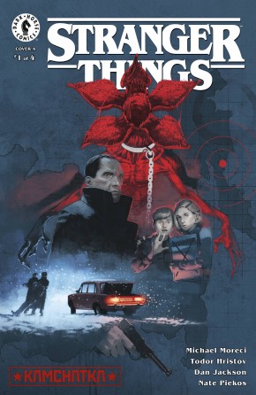 STRANGER THINGS KAMCHATKA #1 