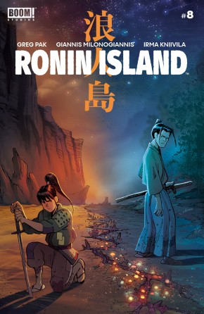 RONIN ISLAND #8 