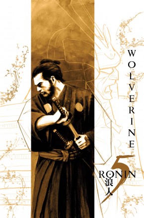 5 RONIN GRAPHIC NOVEL