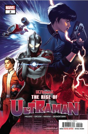 RISE OF ULTRAMAN #2