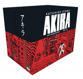 AKIRA 35TH ANNIVERSARY HARDCOVER BOX SET