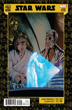 STAR WARS #30 STAR WARS 40TH ANNIVERSARY VARIANT COVER
