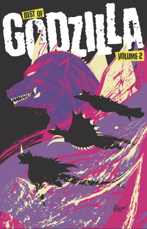 BEST OF GODZILLA VOLUME 2 GRAPHIC NOVEL