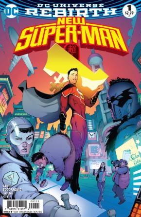 NEW SUPER-MAN #1