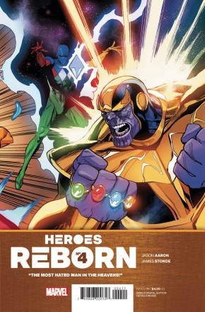 HEROES REBORN #4