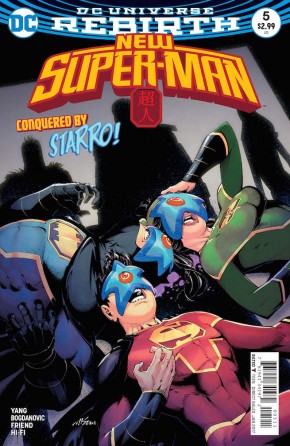 NEW SUPER-MAN #5