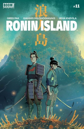 RONIN ISLAND #11 