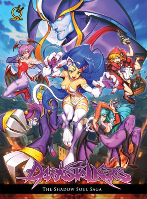 DARKSTALKERS THE SHADOW SOUL SAGA HARDCOVER