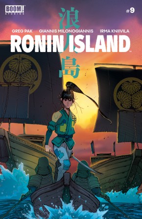 RONIN ISLAND #9 