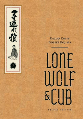 LONE WOLF AND CUB DELUXE EDITION VOLUME 2 HARDCOVER