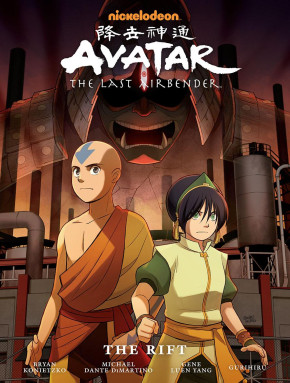 AVATAR THE LAST AIRBENDER THE RIFT LIBRARY EDITION HARDCOVER