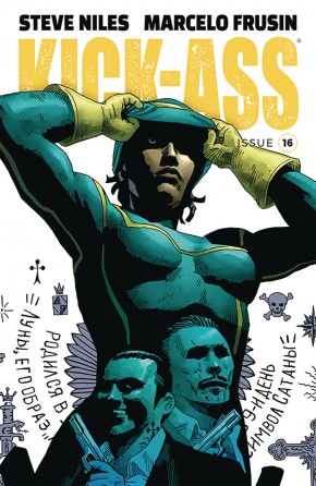 KICK-ASS #16 (2018 SERIES)