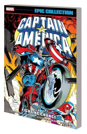 CAPTAIN AMERICA EPIC COLLECTION FIGHTING CHANCE GRAPHIC NOVEL