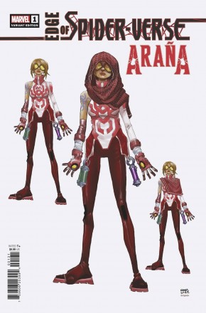 EDGE OF SPIDER-VERSE #1 (2022 SERIES) RAMOS DESIGN 1 IN 10 INCENTIVE VARIANT