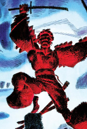 ABSOLUTE RONIN HARDCOVER 2026 EDITION