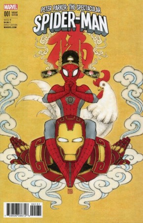 PETER PARKER SPECTACULAR SPIDER-MAN #1 WANG YEAR OF THE ROOS 1 IN 10 INCENTIVE VARIANT COVER 