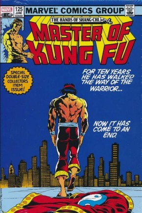 SHANG-CHI MASTER OF KUNG FU OMNIBUS VOLUME 4 HARDCOVER DM WILSON VARIANT