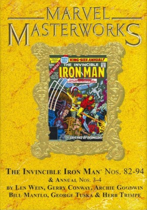 MARVEL MASTERWORKS INVINCIBLE IRON MAN VOLUME 11 DM VARIANT #266 EDITION HARDCOVER