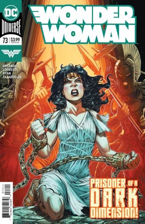 WONDER WOMAN #73 (2016 SERIES)