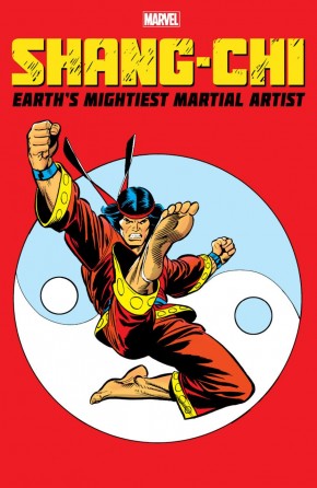 SHANG-CHI EARTHS MIGHTIEST MARTIAL ARTIST GRAPHIC NOVEL