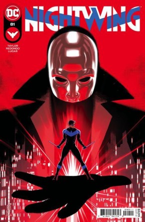 NIGHTWING #81 (2016 SERIES) FIRST FULL APPEARANCE OF HEARTLESS