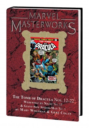 MARVEL MASTERWORKS TOMB DRACULA VOLUME 2 DM VARIANT #332 EDITION HARDCOVER