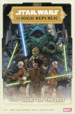 STAR WARS THE HIGH REPUBLIC PHASE I LIGHT OF THE JEDI OMNIBUS HARDCOVER ARIO ANINDITO DM VARIANT COVER