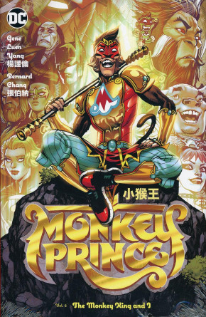 MONKEY PRINCE VOLUME 2 THE MONKEY KING AND I HARDCOVER