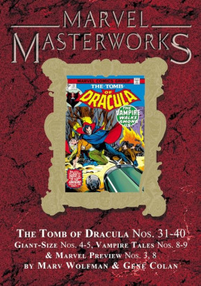 MARVEL MASTERWORKS THE TOMB OF DRACULA VOLUME 4 HARDCOVER DM VARIANT COVER