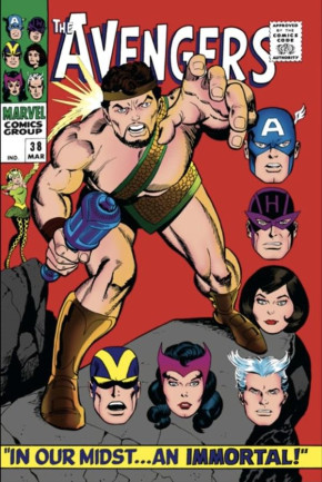 MIGHTY MARVEL MASTERWORKS AVENGERS VOLUME 4 THE SIGN OF THE SERPENT GRAPHIC NOVEL DM VARIANT COVER