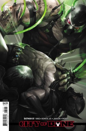 BATMAN #81 (2016 SERIES) CARD STOCK VARIANT