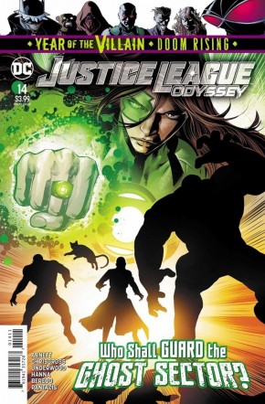 JUSTICE LEAGUE ODYSSEY #14 