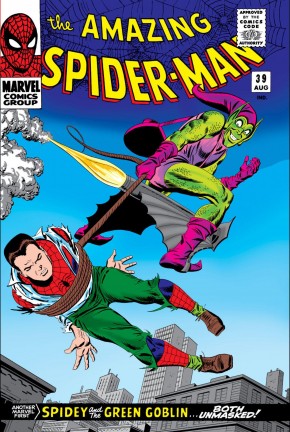 AMAZING SPIDER-MAN OMNIBUS VOLUME 2 HARDCOVER JOHN ROMITA DM VARIANT COVER