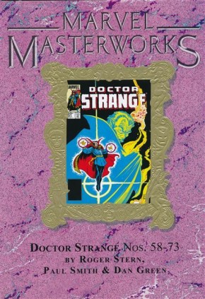 MARVEL MASTERWORKS DOCTOR STRANGE VOLUME 10 DM VARIANT #319 EDITION HARDCOVER