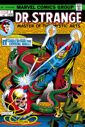DOCTOR STRANGE MASTER OF THE MYSTIC ARTS OMNIBUS VOLUME 1 HARDCOVER FRANK BRUNNER DM VARIANT COVER