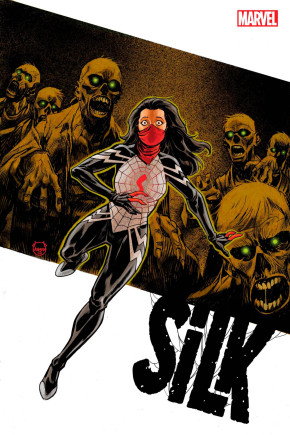 SILK #5 (2023 SERIES)
