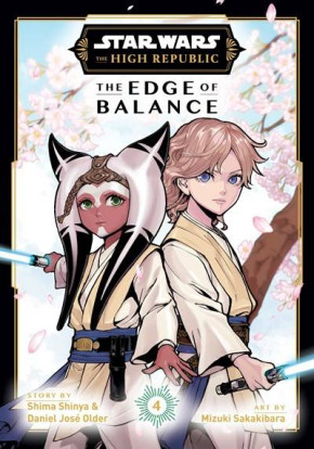 STAR WARS HIGH REPUBLIC THE EDGE OF BALANCE VOLUME 4 GRAPHIC NOVEL