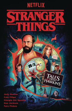 STRANGER THINGS TALES FROM HAWKINS GRAPHIC NOVEL