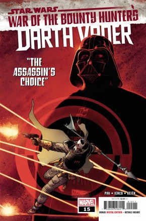 STAR WARS DARTH VADER #15 (2020 SERIES)