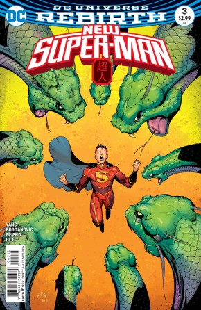 NEW SUPER-MAN #3