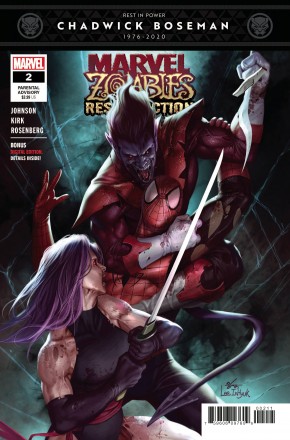 MARVEL ZOMBIES RESURRECTION #2