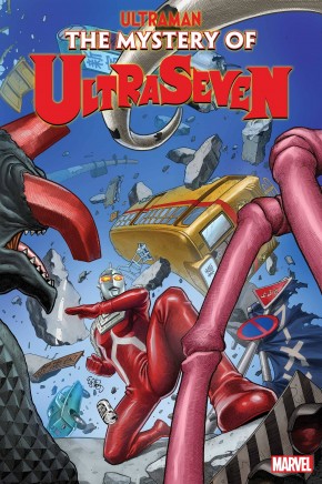 ULTRAMAN MYSTERY OF ULTRASEVEN #2 