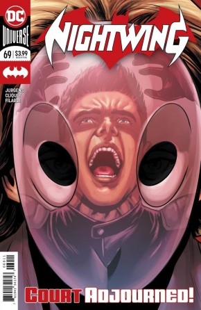 NIGHTWING #69 (2016 SERIES)