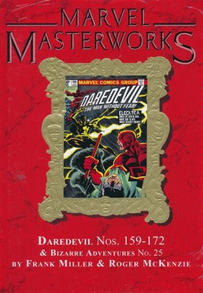 MARVEL MASTERWORKS DAREDEVIL VOLUME 15 DM VARIANT #307 EDITION HARDCOVER
